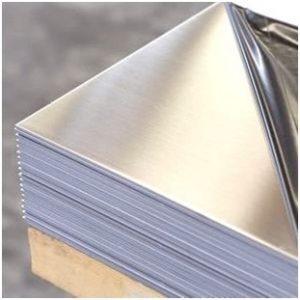 Aluminium sheet manufacturers