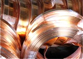 Copper Strip manufacturers and Suppliers